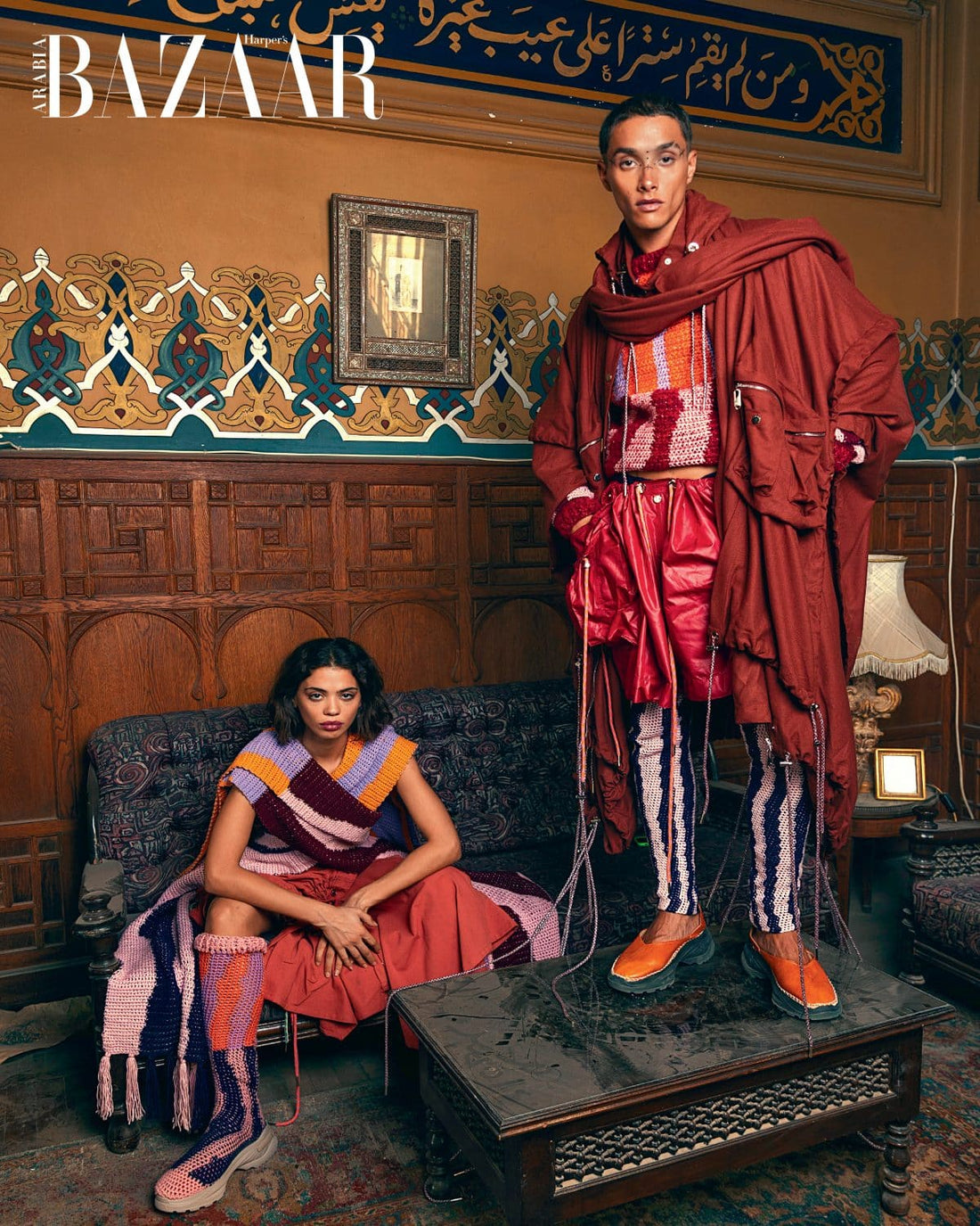 The Next Chapter: Fashion Markets Across The Middle East Are Poised for Greatness
