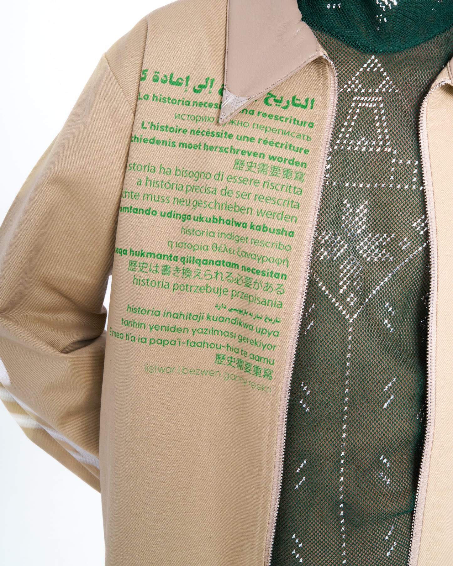 MAY GRAPHIC BLOUSON JACKET